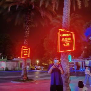 倾诉(prodbyFRESH_ye)