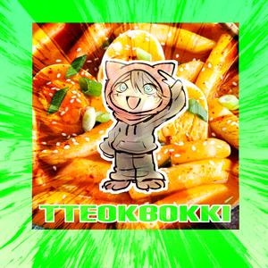 Tteokbokki
