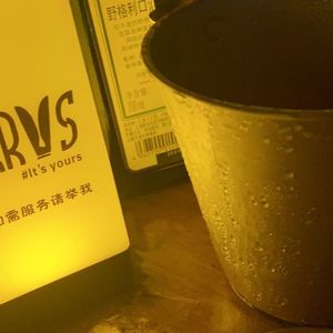 爱如火（抒情1.2倍版）