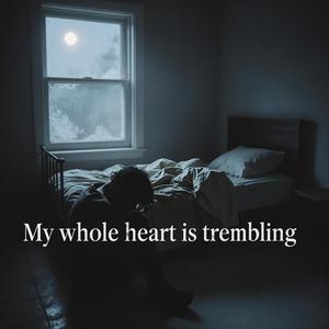 กระดูกสั่น