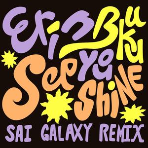 See You Shine (Sai Galaxy Instrumental)