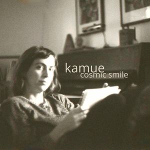 Cosmic Smile