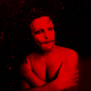 Каждое Солнце