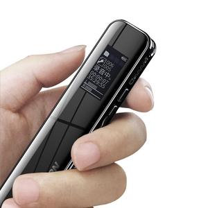 录音笔(Prod by wavytrbl)