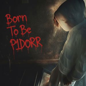 АРМАГЕДДОН