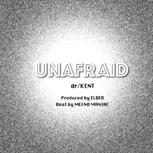 Unafraid