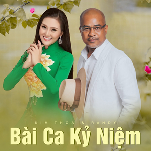 Bài Ca Kỷ Niệm