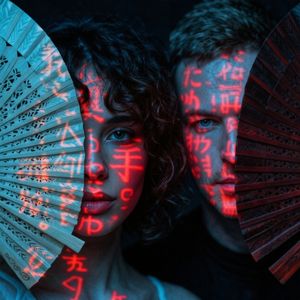 Питерский вайб