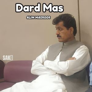 Dakha Wakhtan