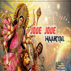 Jode Jode Naariyal