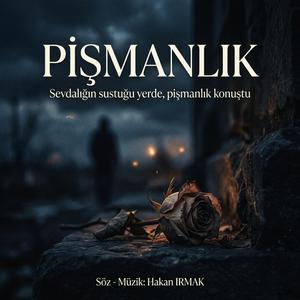 Pişmanlık