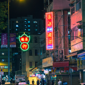 One Day We Will All Wake Up