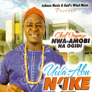 Uwa Abu N'Ike, Pt. 2