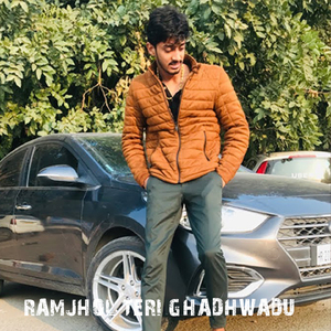 RAMJHOL TERI GHADHWADU