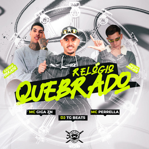 Relógio Quebrado