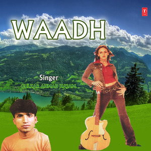 Waadh Moodal