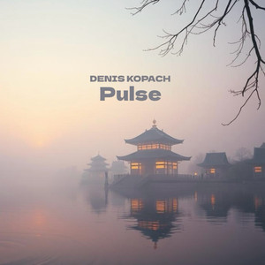 Pulse