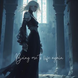 Drowning Soul - 溺れる魂