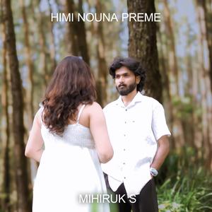 Himi Nouna Premi