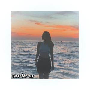 与你环游.现场版伴奏（PROD BY XVIBE）