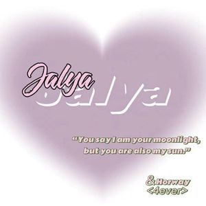 天威路青春文学