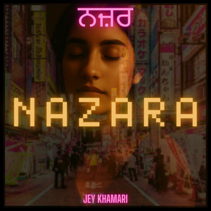 Nazara
