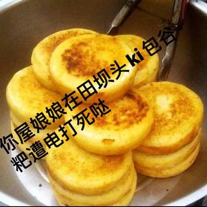 你屋娘娘在田坝头ki包谷粑遭电打死哒