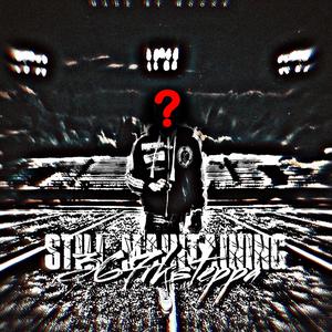 Euphoria (feat. W7CK138)