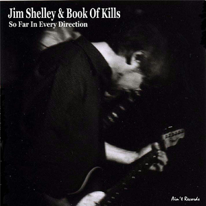 Turn My World Around