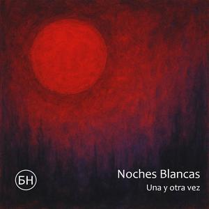 Una y otra vez (reedición)