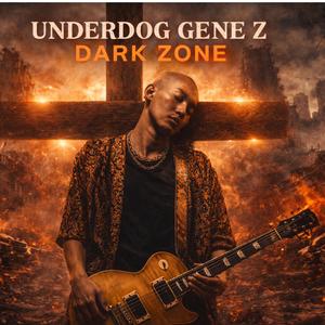 คนขี้แพ้ (Gene Z Version)