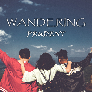 Wandering