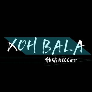 xoh bala