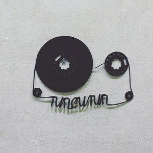 Удивительно (Live)