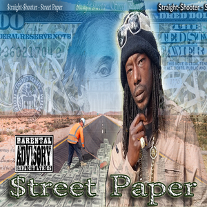 Streets wicket (feat. Turk tha Kandiman)