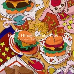 ナツモノガタリ