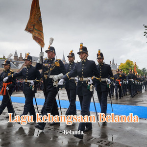 Lagu kebangsaan Belanda