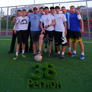38регион