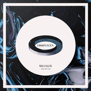 文化沙漠 prod ounce x