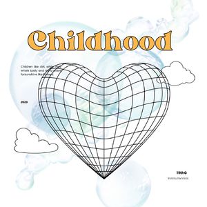 [FREE BEAT]Childhood