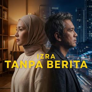 Tanpa Berita