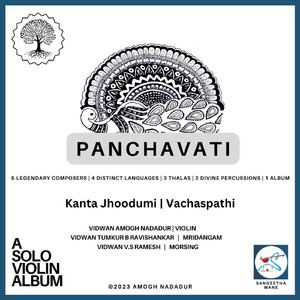 Kanta Jhoodumi | Vachaspathi (feat. Tumkur B Ravishankar & V.S Ramesh)