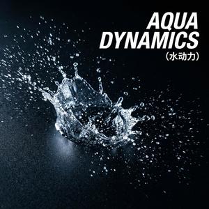 Aquatic Bassline (水栖低音)