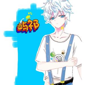 雅俗共赏