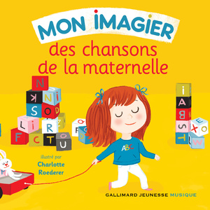 Pétrouchka (Comptine)