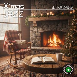 ランタンの灯り