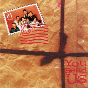 Every Tribe and Every Nation