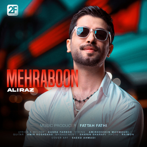 Mehraboon