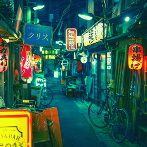 思い出(Retro Lounges)