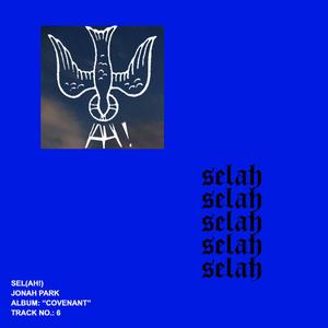 S E L (A H !) (Single Version) (Single Version)